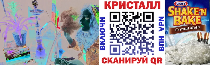 Амфетамин Premium  наркошоп  Юрьев-Польский 