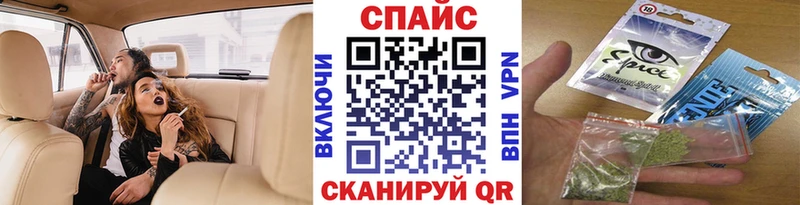 Бутират бутандиол  гидра рабочий сайт  Юрьев-Польский 