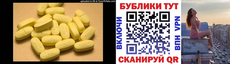 ЭКСТАЗИ DUBAI  где можно купить наркотик  Юрьев-Польский 