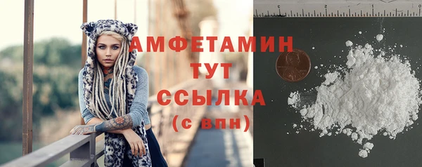 кокаин колумбия Богородск