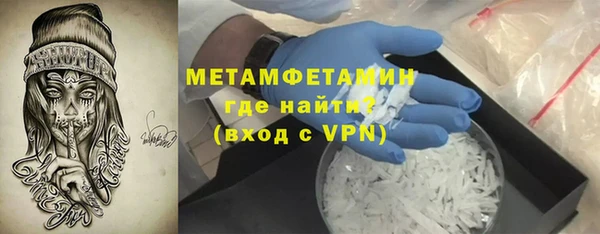 скорость mdpv Аркадак