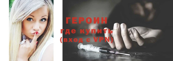 скорость mdpv Аркадак