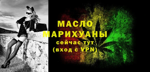 крисы Богданович