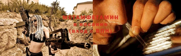 амф Алексин