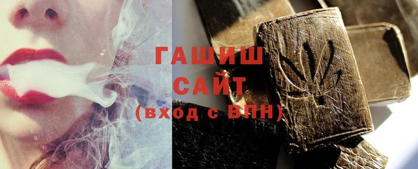 скорость mdpv Аркадак